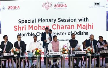 Utkarsh Odisha – Make in Odisha 2025